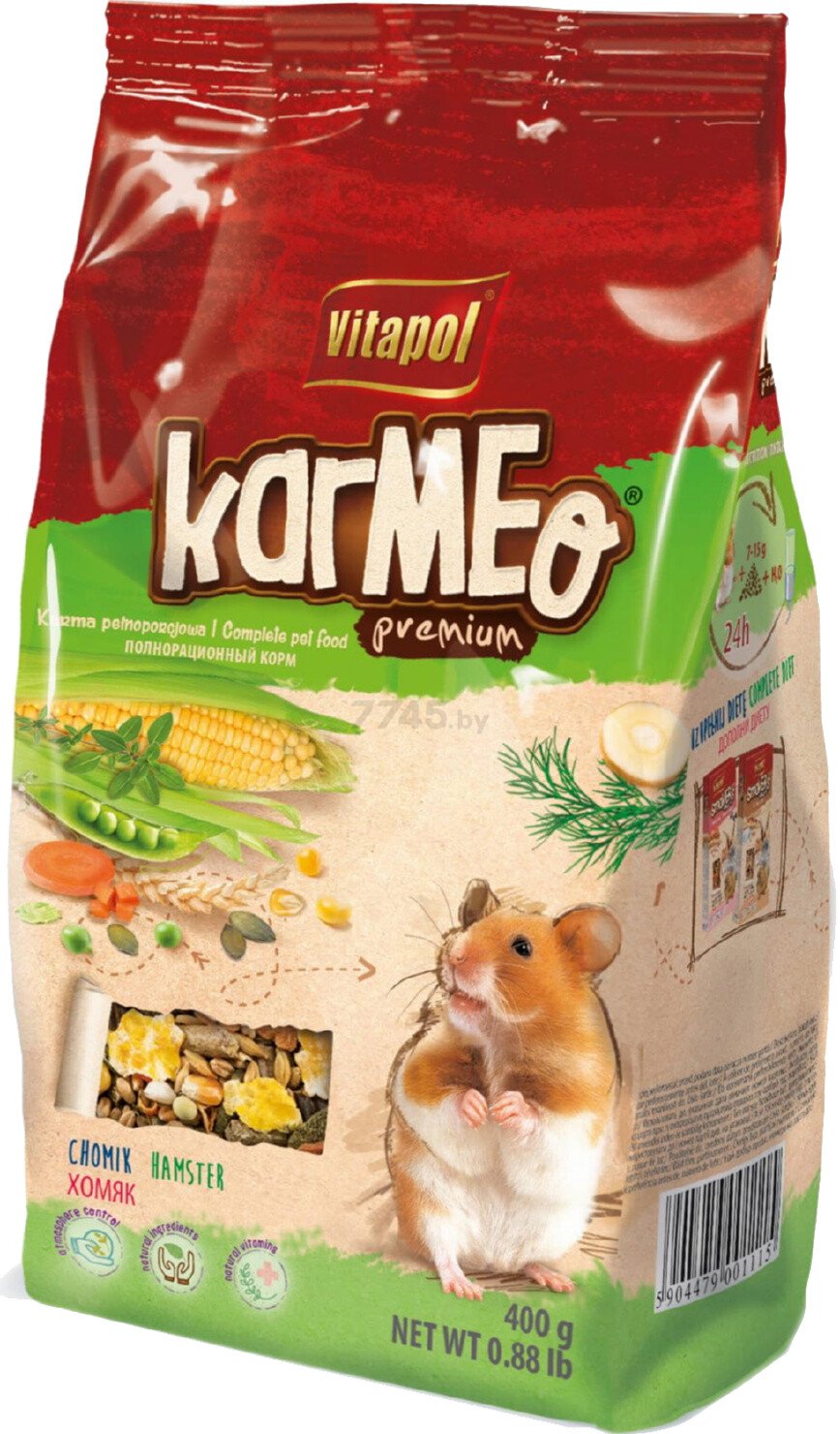 0004732_v01115-vitapol-visavertis-edalas-ziurkenams-400g