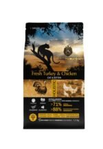 Ambrosia grain-free Turkey & Fresh Chicken Cat&Kitten, begrūdis kalakutienos ir šviežios vištienos sausas maistas