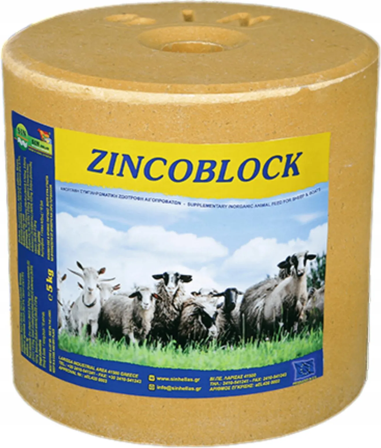 646cb9f8-2365-4587-9905-465e3715ffc1_i-imima-lizawka-dla-krow-koni-na-siersc-kopyta-cynk-zelazo-selen-zincoblock-4x5kg